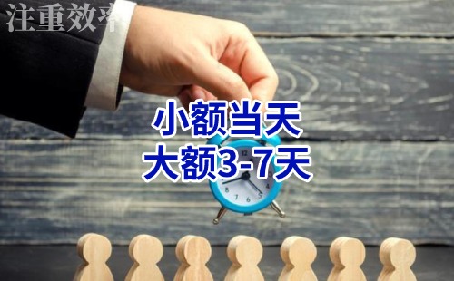 平江清欠公司