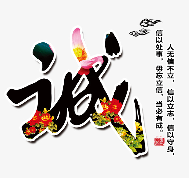 平江追债公司